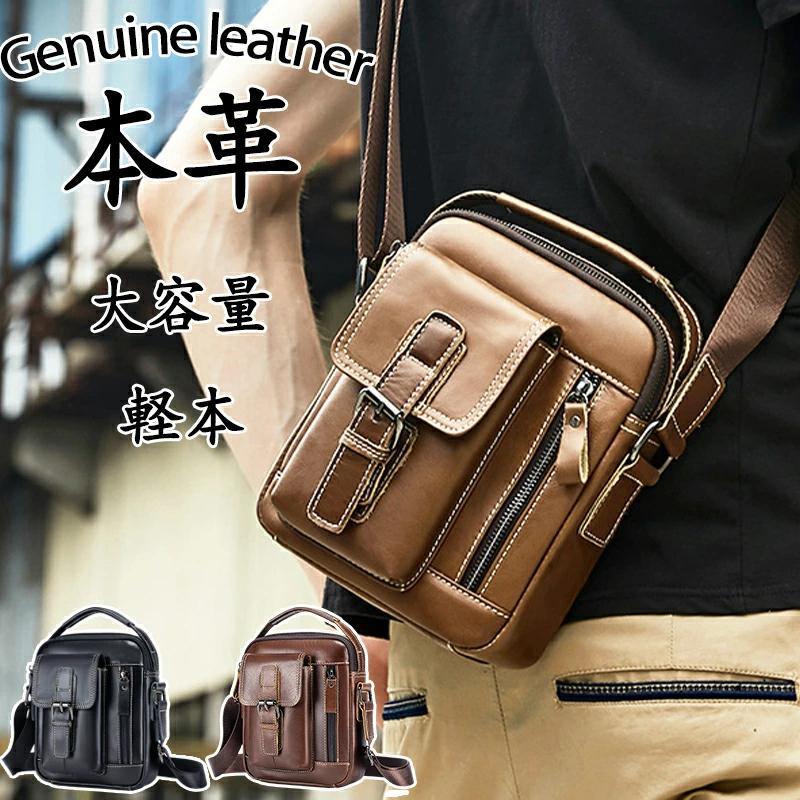 新品タグ付☆COACH ショルダーバッグ サコッシュ スマホ収納 スムースレザー サコッシュ 本革 ipad 収納 ショルダーバッグ ミニ レザー 革 メンズ