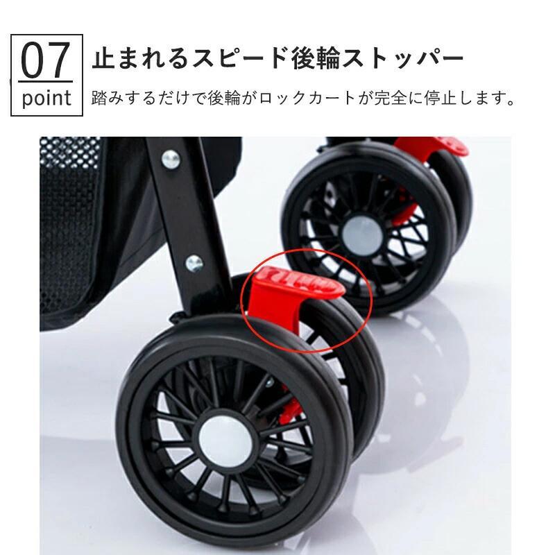 ペットカート 折りたたみ ドッグカート 犬 猫 ペット用 飛び出し防止 ブレーキ付き 分離式 多機能 軽量 キャリーカート ペット用カート かごバッグ お散歩 旅行_17