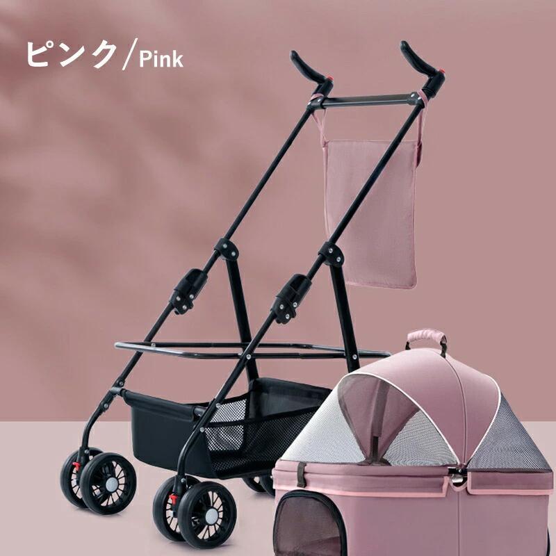 ペットカート 折りたたみ ドッグカート 犬 猫 ペット用 飛び出し防止 ブレーキ付き 分離式 多機能 軽量 キャリーカート ペット用カート かごバッグ お散歩 旅行_2