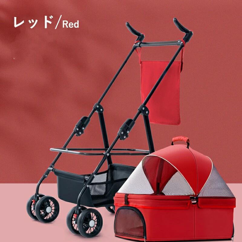 ペットカート 折りたたみ ドッグカート 犬 猫 ペット用 飛び出し防止 ブレーキ付き 分離式 多機能 軽量 キャリーカート ペット用カート かごバッグ お散歩 旅行_4