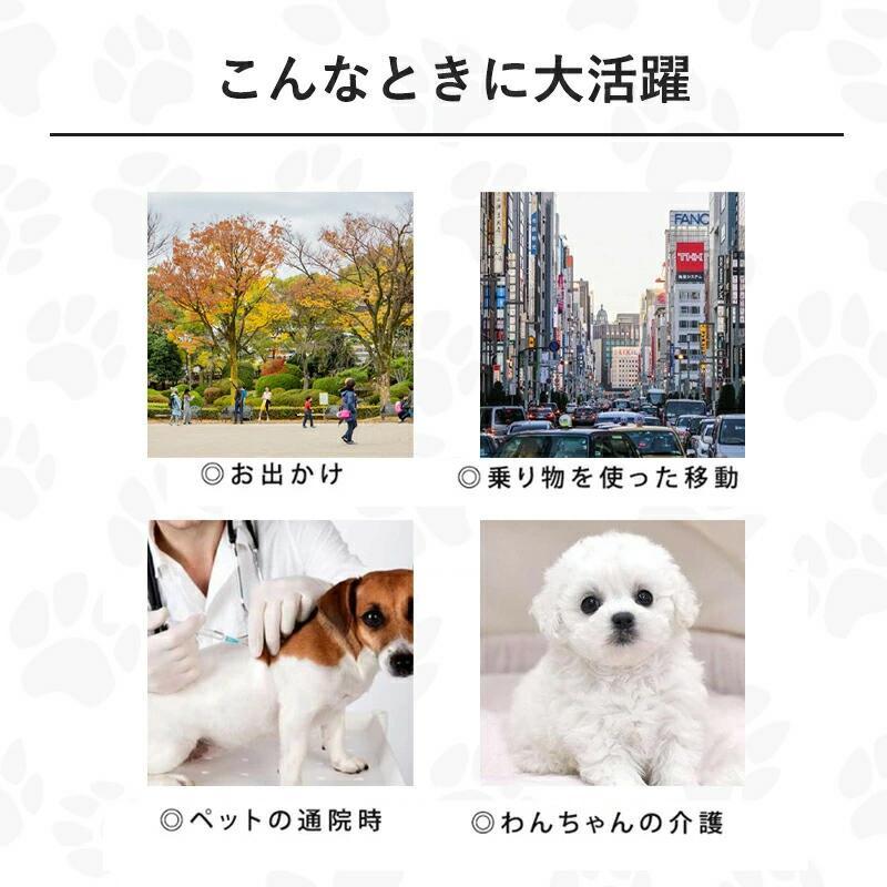 ペットカート 折りたたみ ドッグカート 犬 猫 ペット用 飛び出し防止 ブレーキ付き 分離式 多機能 軽量 キャリーカート ペット用カート かごバッグ お散歩 旅行_14