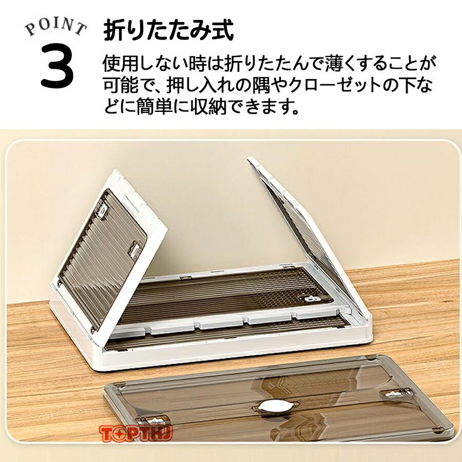 収納ボックス 収納ケース 5面開閉 折りたたみ式 大容量 全方向アクセス