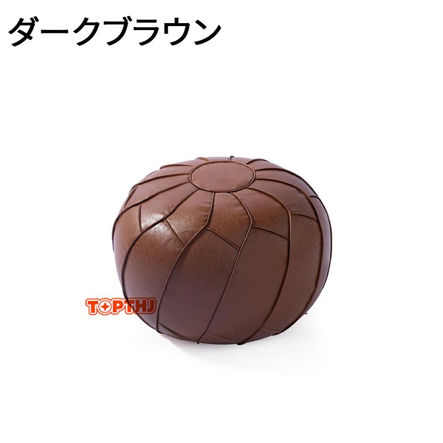 モロッコプフ モロッコスクエアプーフ スツール PUレザーカバー 詰め物