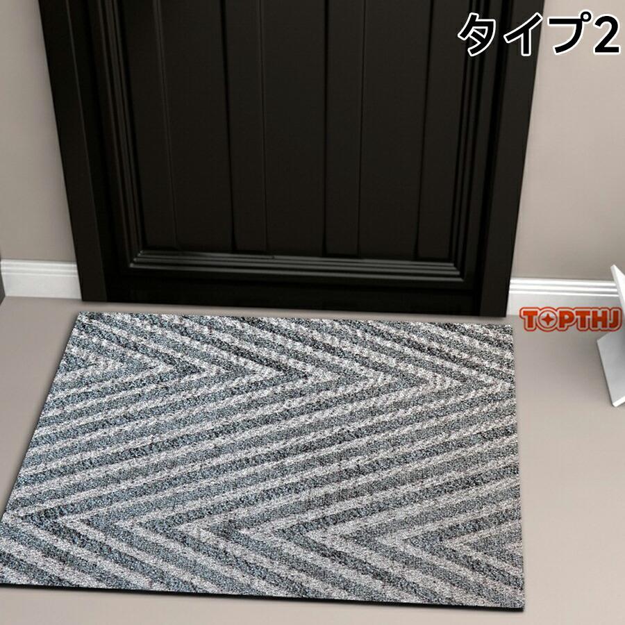 玄関マット 屋外マット 室内用 ドアマット 泥除け 吸水マット 滑り止め