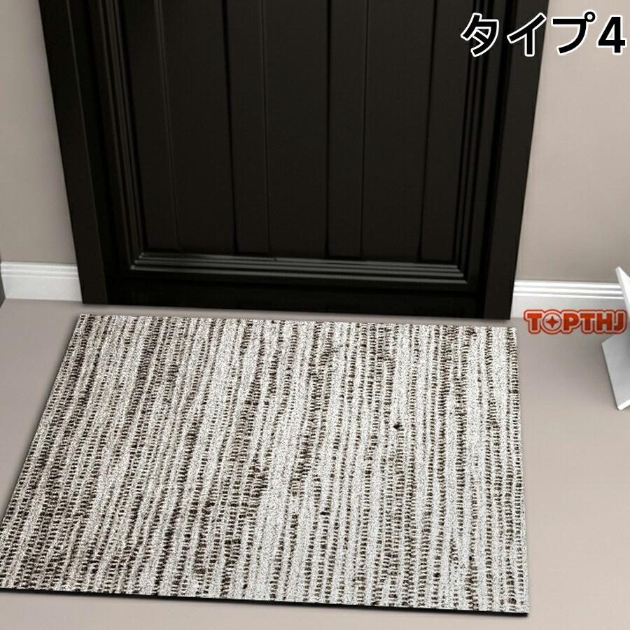 玄関マット 屋外マット 室内用 ドアマット 泥除け 吸水マット 滑り止め