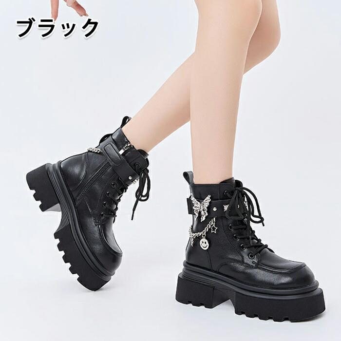 厚底ブーツ レディース ショートブーツ 7cmヒール サイドジップ