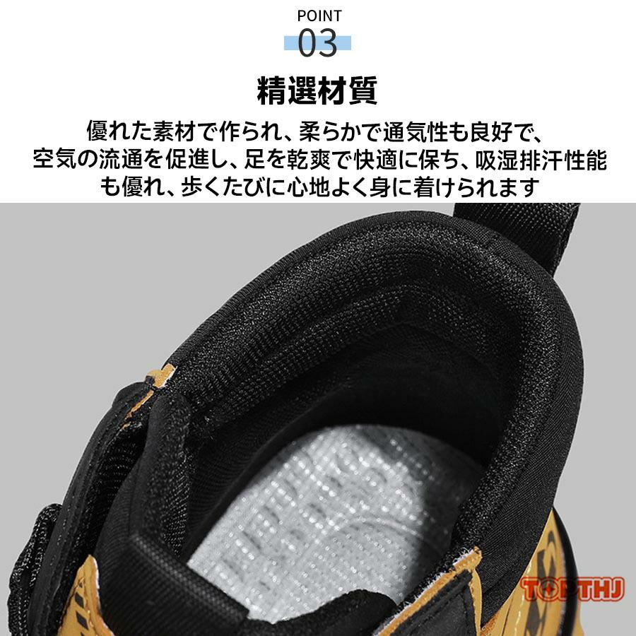 ナ*グ様  Motorrad ライディングシューズ ハイカット バイクシューズ メンズ ライディングシューズ ダイヤル式 厚底