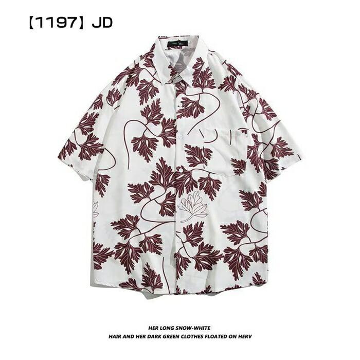 アロハシャツ メンズ レディース 半袖シャツ 柄シャツ カジュアル
