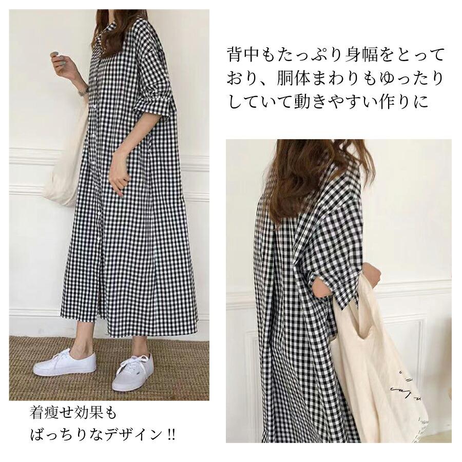 ワンピース レディース 半袖 ロングワンピース 膝丈 シャツワンピース