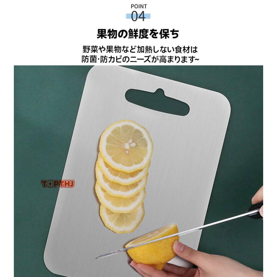 まな板 純チタン チタン製 両面使用 食洗機対応 軽量 水で洗い流すだけ