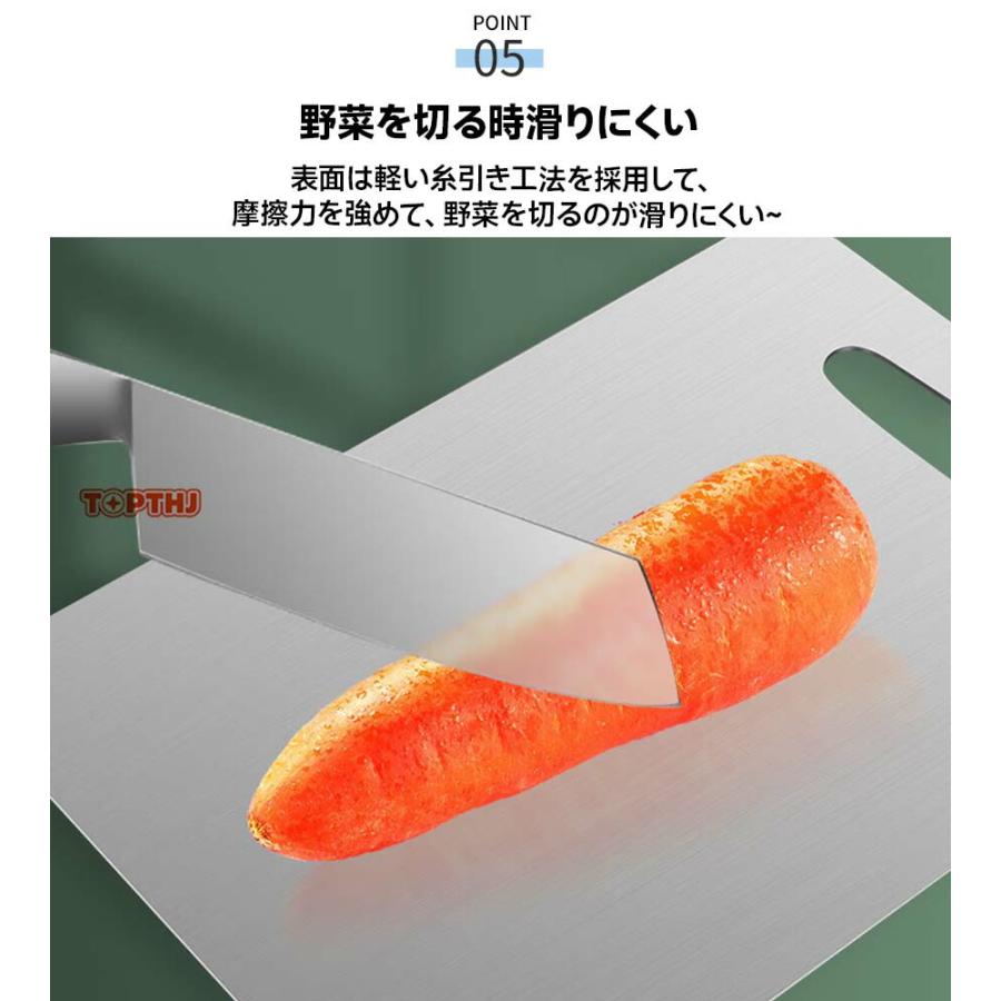 まな板 純チタン チタン製 両面使用 食洗機対応 軽量 水で洗い流すだけ