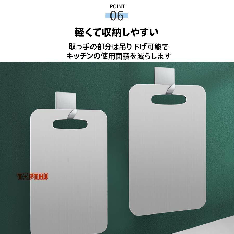 まな板 純チタン チタン製 両面使用 食洗機対応 軽量 水で洗い流すだけ