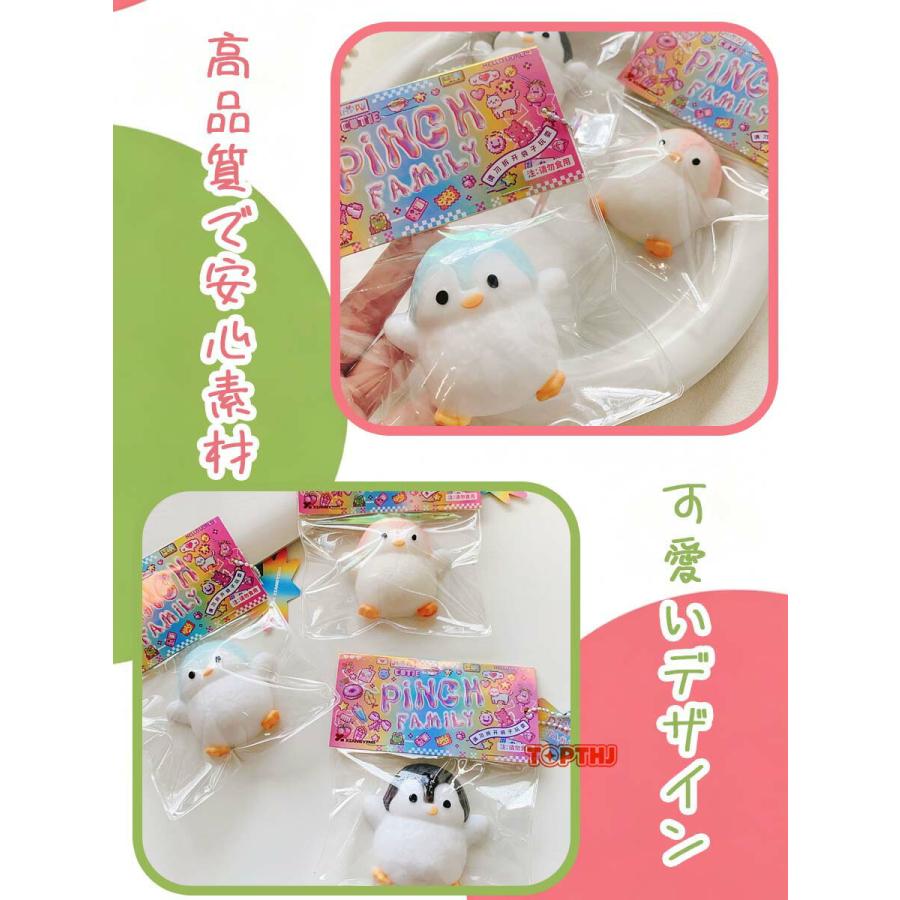 スクイーズ もちもちスクイーズ スクイーズ玩具 おもちゃ スクイーズ