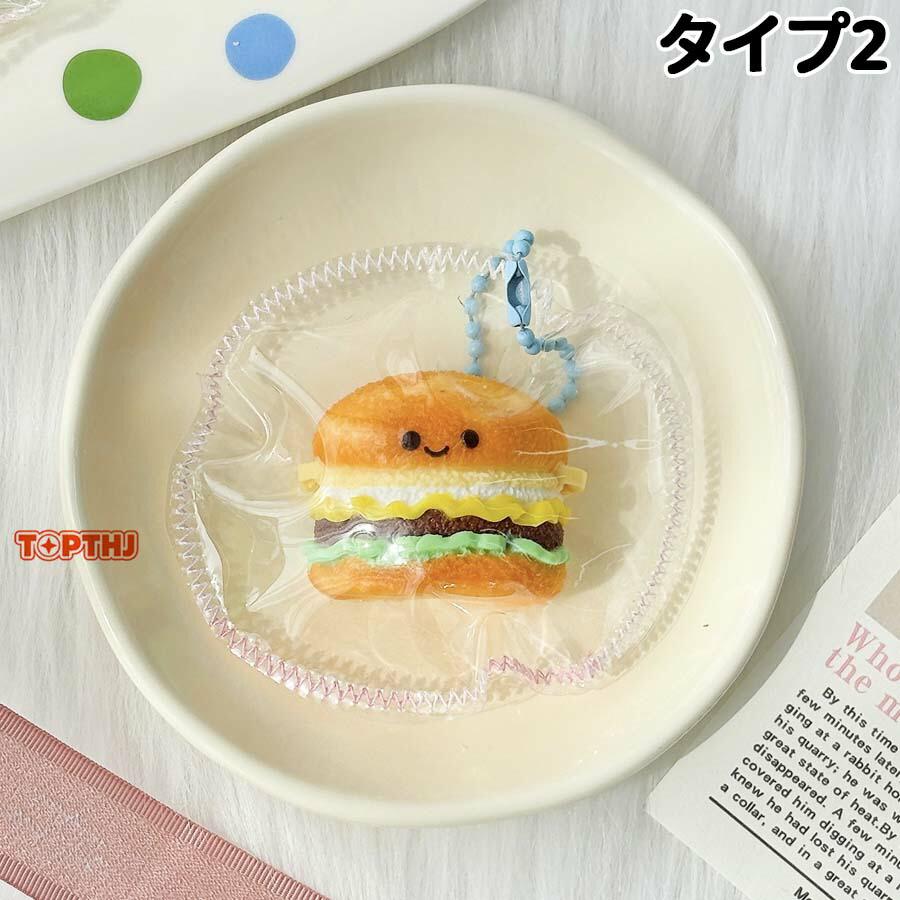 スクイーズ もちもちスクイーズ シリコーン スクイーズ玩具 おもちゃ