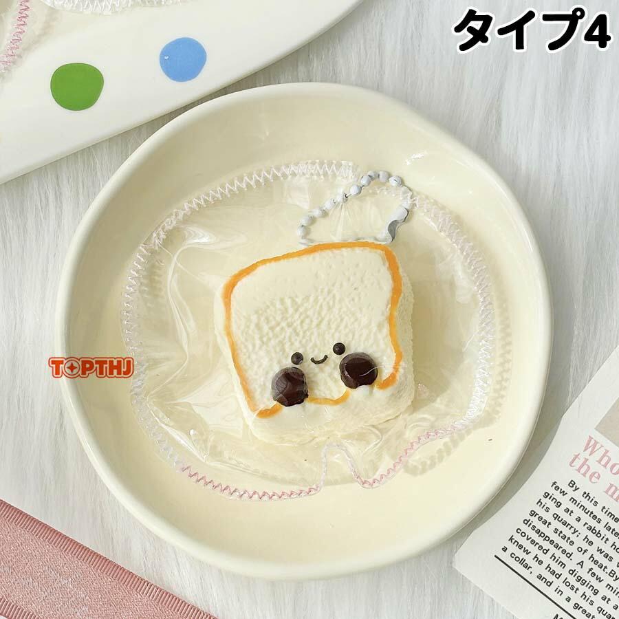 スクイーズ もちもちスクイーズ シリコーン スクイーズ玩具 おもちゃ