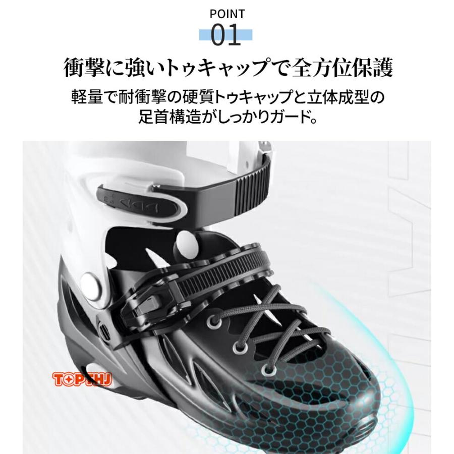 Rollerblade スポーツシューズ ローラ ブレード　安全 ローラースケート