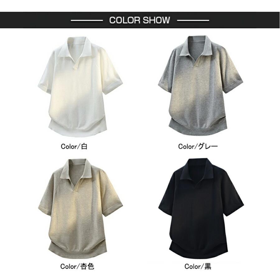 Vネックニット ポロシャツ 半袖 メンズ サマーニット ニットTシャツ