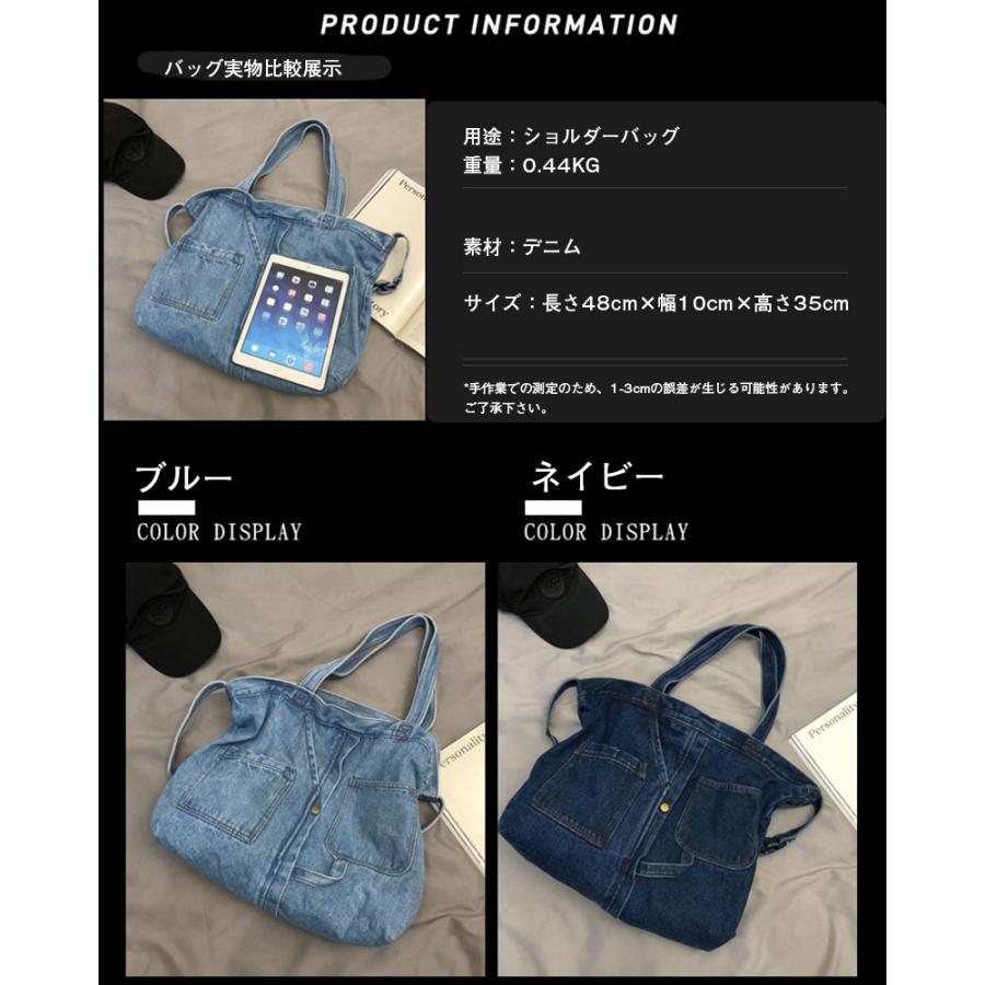 2way キャンバストートバッグ ファスナー付き A4サイズ対応 軽量