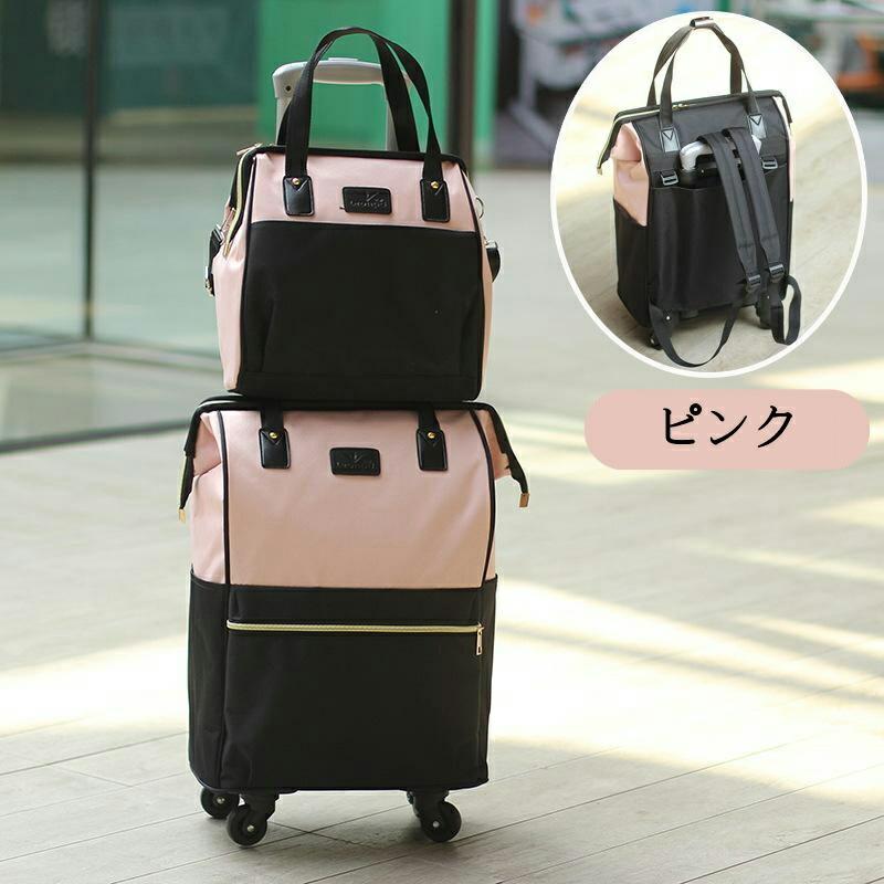 3way 多機能 リュックキャリー 30L 大容量 4輪 静音キャスター 撥水