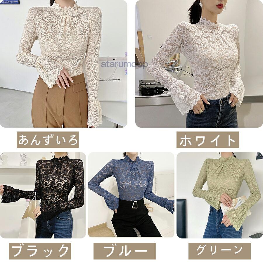 線画の花咲くレースインナー／ おしゃれ ミセス 選べる3サイズ