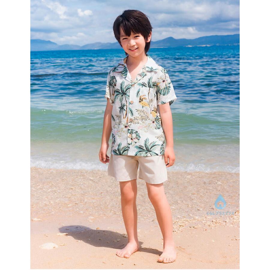 リンクコーデ 親子 セット 夏 親子ペアルック 赤ちゃん アロハシャツ