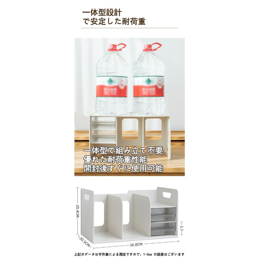 デスク収納ラック ブックスタンド 卓上収納ボックス 机上ラック デスク