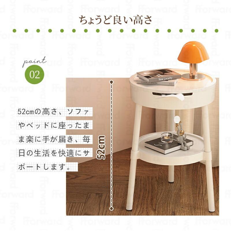 サイドテーブル ナイトテーブル 多機能 ティッシュボックス収納 幅35cm