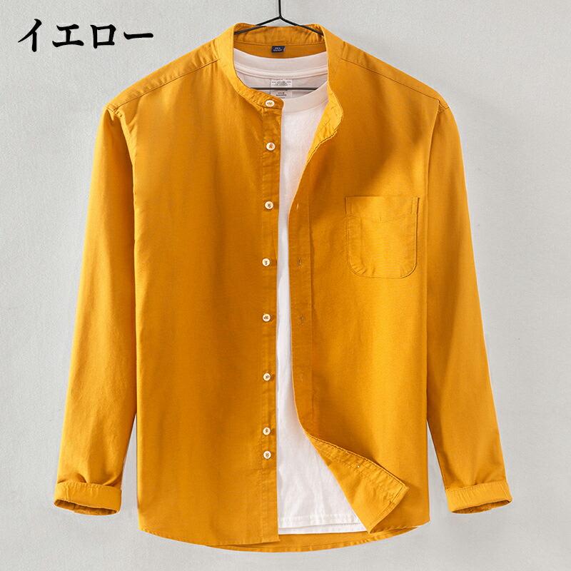 バンドカラーシャツ メンズ 長袖 シャツ 夏服 スタンドカラー