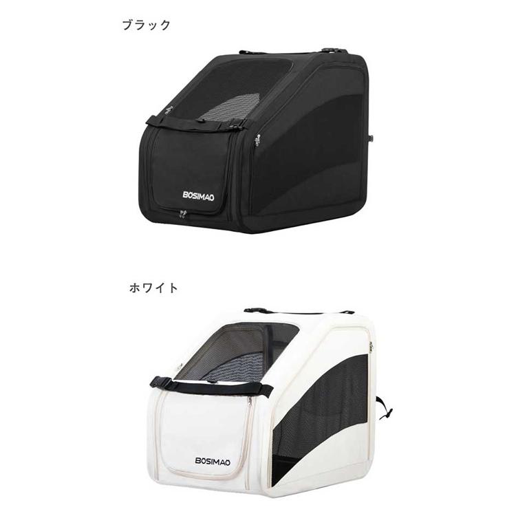 小型中型犬兼用 折りたたみ ペットドライブボックス 4面メッシュ 通気