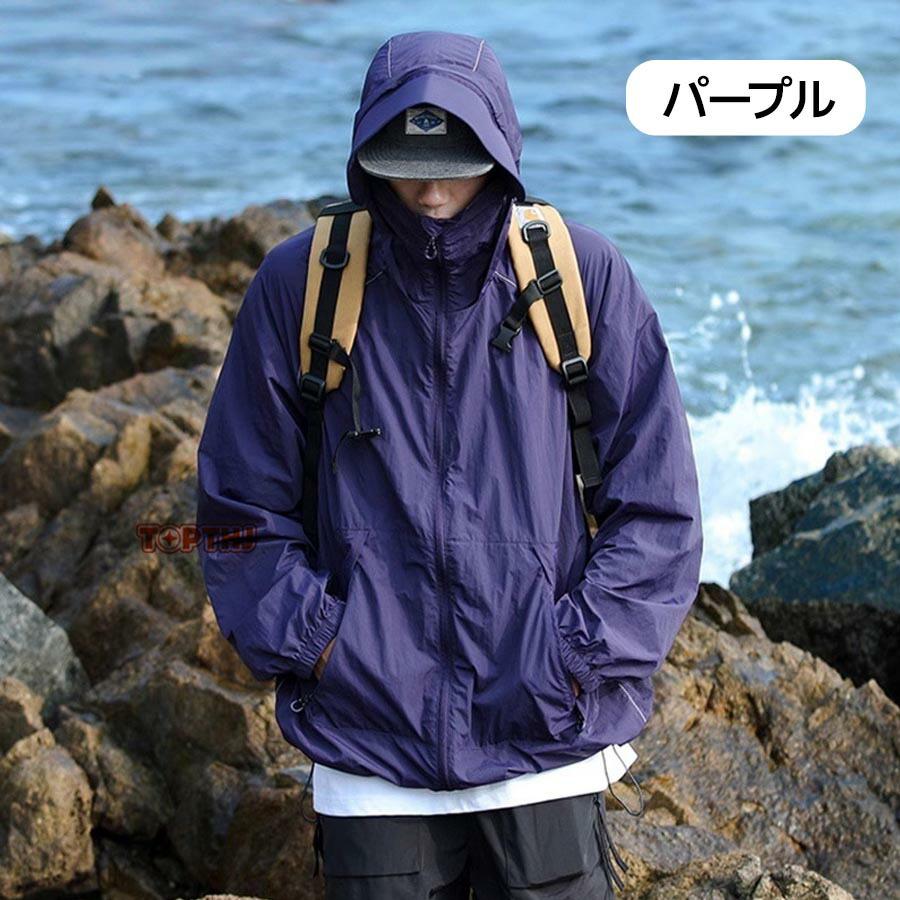 UVカット パーカー 薄手 UPF50+ フード付き つば取り外し可能 冷感