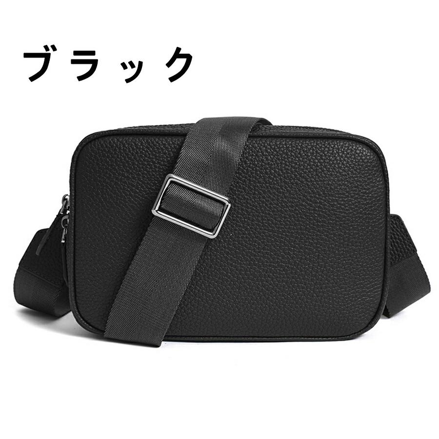 本革 ショルダーバッグ ポシェット 斜め掛け ダブルファスナー ダブル 