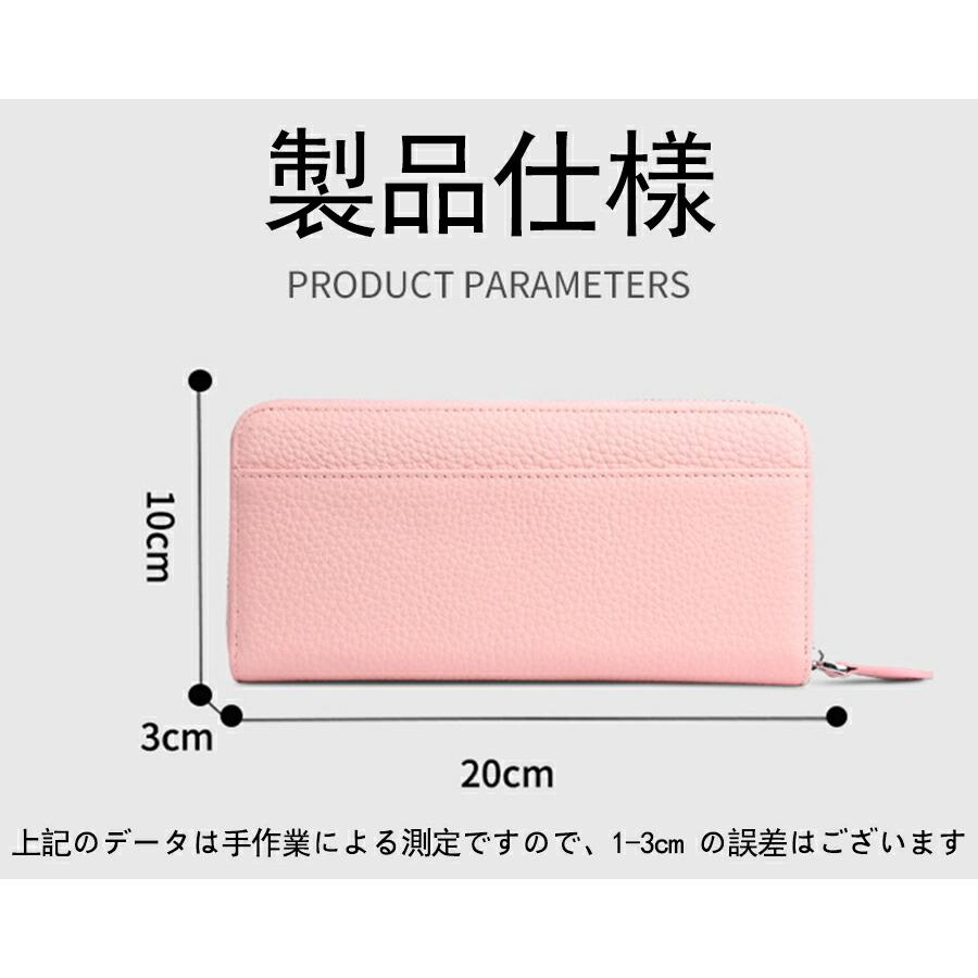 長財布 レディース 本革 スキミング防止 財布 コインスルー 小銭入れ
