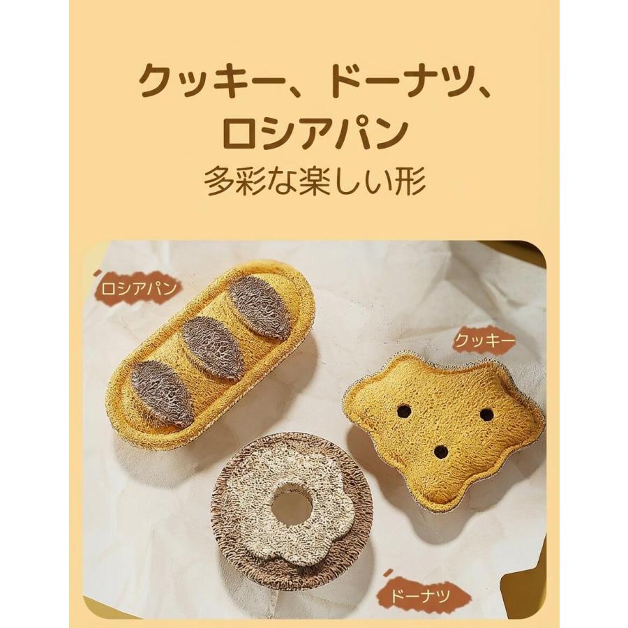 猫じゃらし ねこじゃらし 猫おもちゃ 食パン型 ヘチマ素材 純天然 噛む