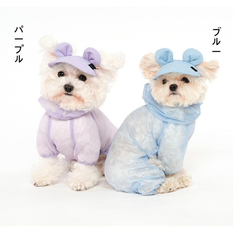 P399 ロンパース つなぎ ツイード リュック ナチュラル ドッグウェア 犬服 犬服 ドッグウェア メッシュロンパース つなぎ カバーオール 防虫 虫よ