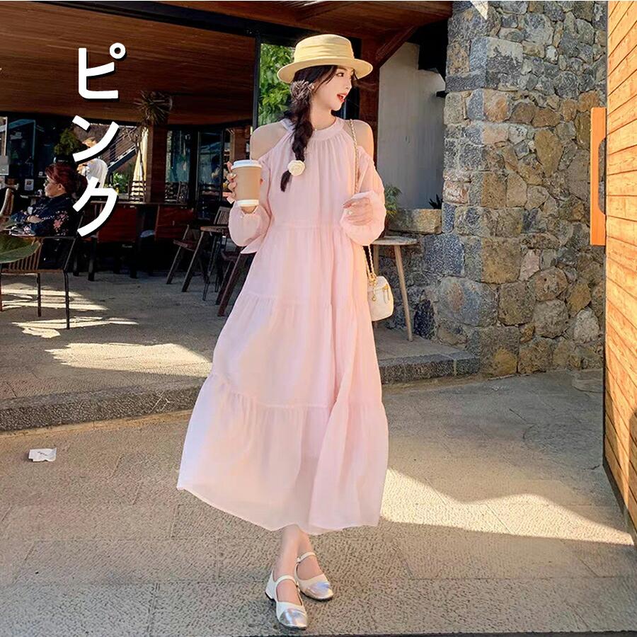 ワンピース レディース オフショルダー ドレス ロングワンピース