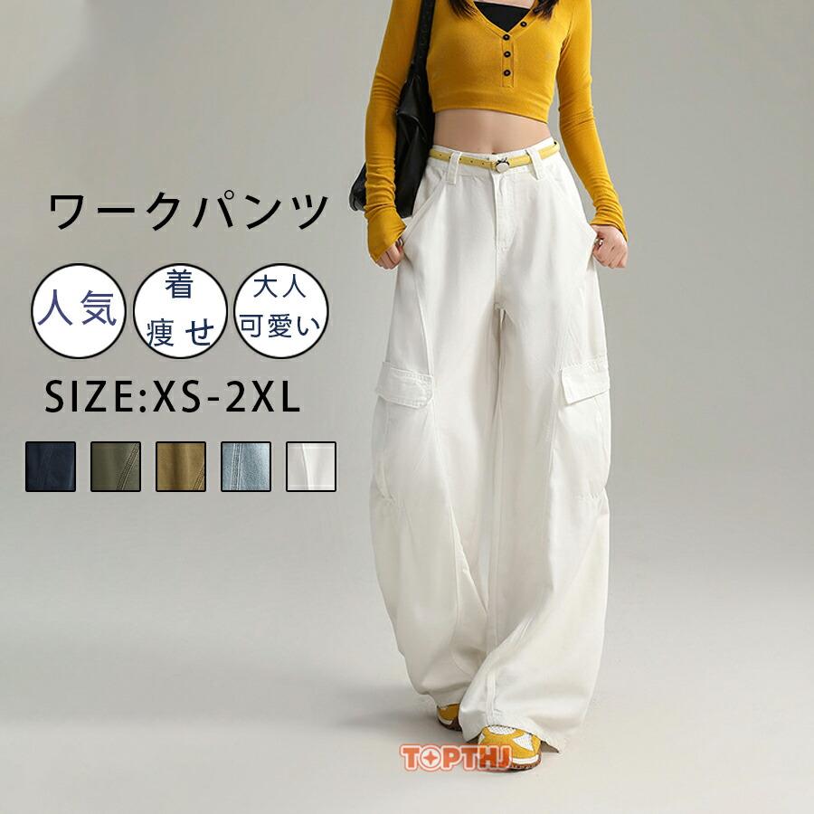 カーブパンツ デニム レディース カーブデニム カーブカーゴパンツ