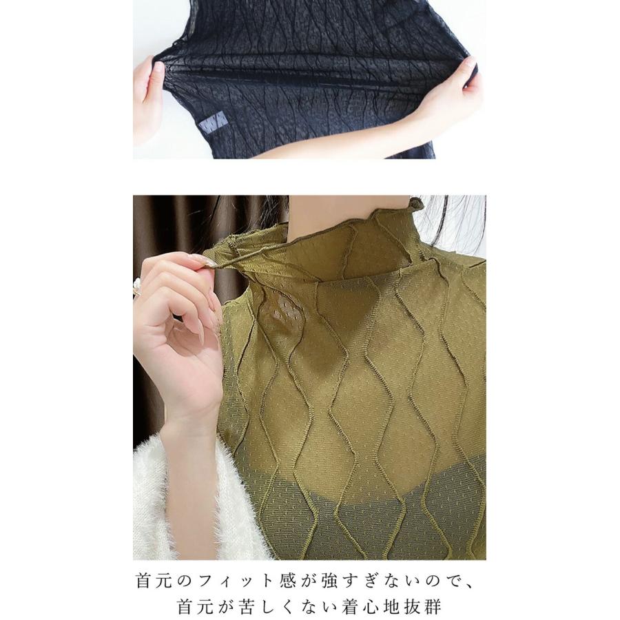 シアートップス ハイネック ノースリーブ タンクトップ インナー