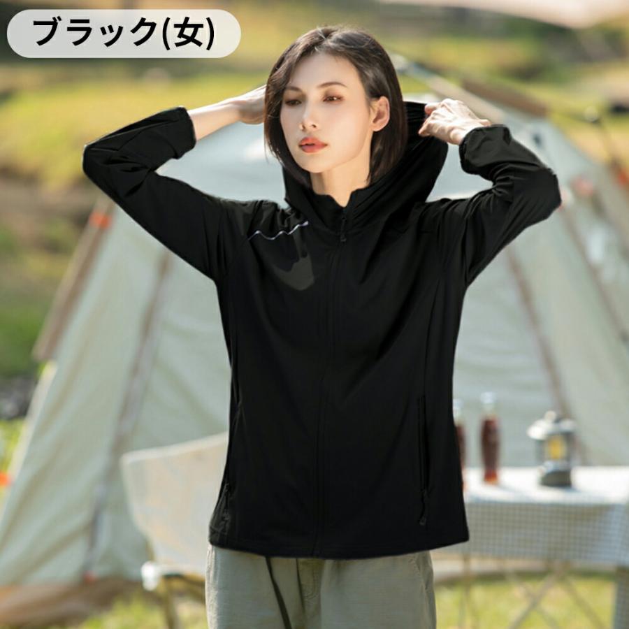 UVカット パーカー UVパーカー レディース メンズ UPF50+ ラッシュ