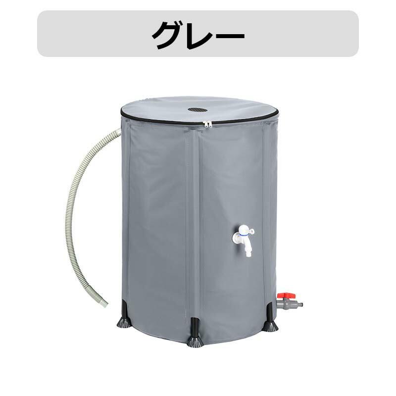 雨水タンク 貯水タンク 家庭用 雨水貯留タンク 貯水槽 ウォータータンク 折りたたみ式 50-500L 大容量 蛇口付き 集水器付き 防災グッズ 防災用 非常用 屋外用 ショップ唯衣 - 通販 - Yahoo ショッピング