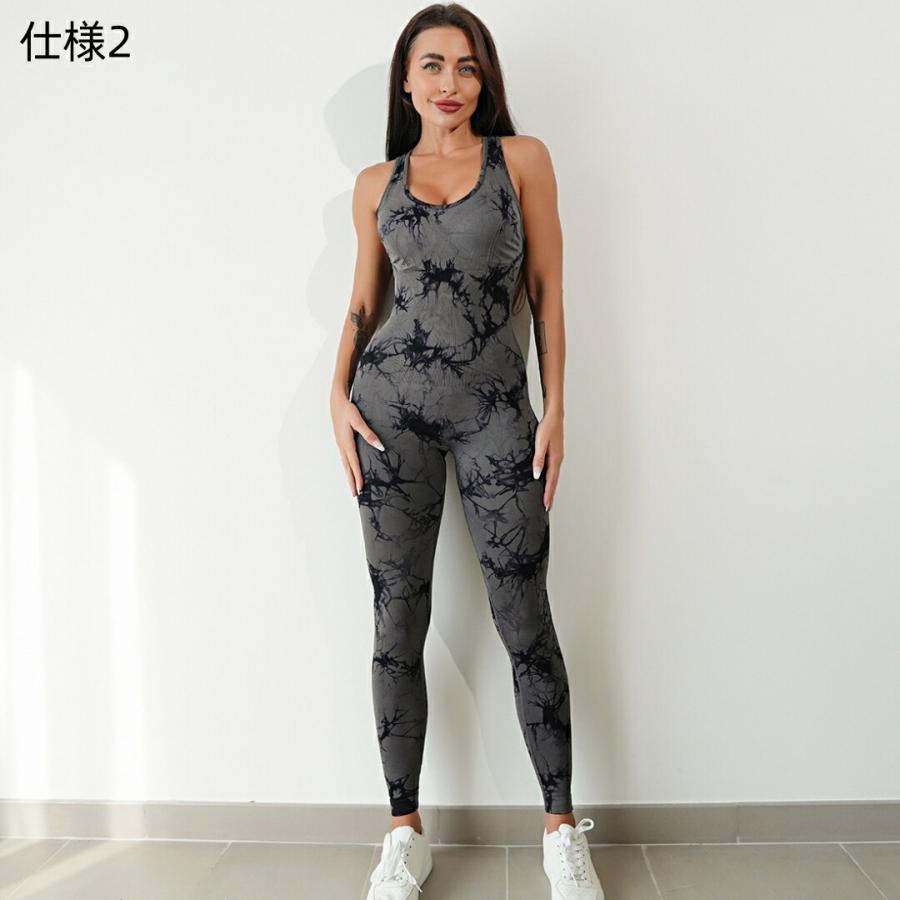ヨガウェア レディース セット オールインワン ロングパンツ