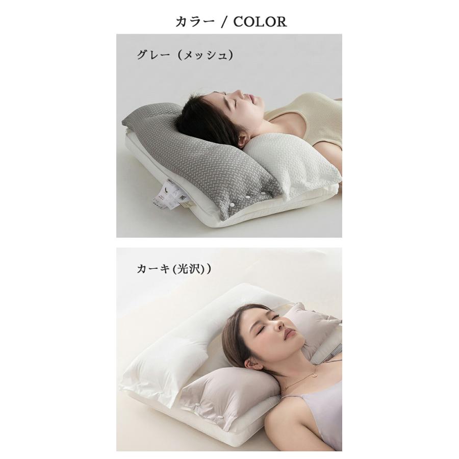 Tpe 枕 安眠枕 ファイバー 枕 高さ 無重力 ジェル枕 TPE ファイバー枕 2枚