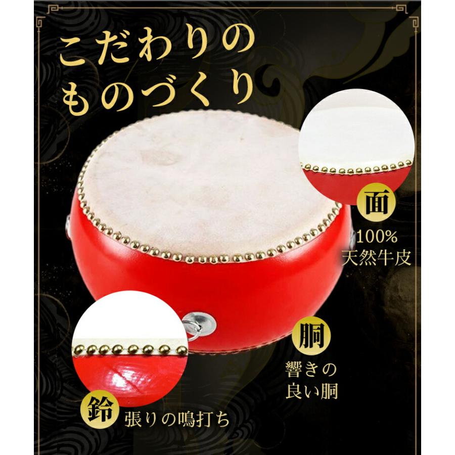 和太鼓セット 太鼓 牛皮張り 牛革 パーカッション 3インチ 5インチ 7