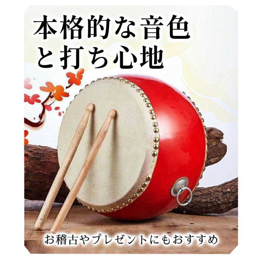 和太鼓セット 太鼓 牛皮張り 牛革 パーカッション 3インチ 5インチ 7