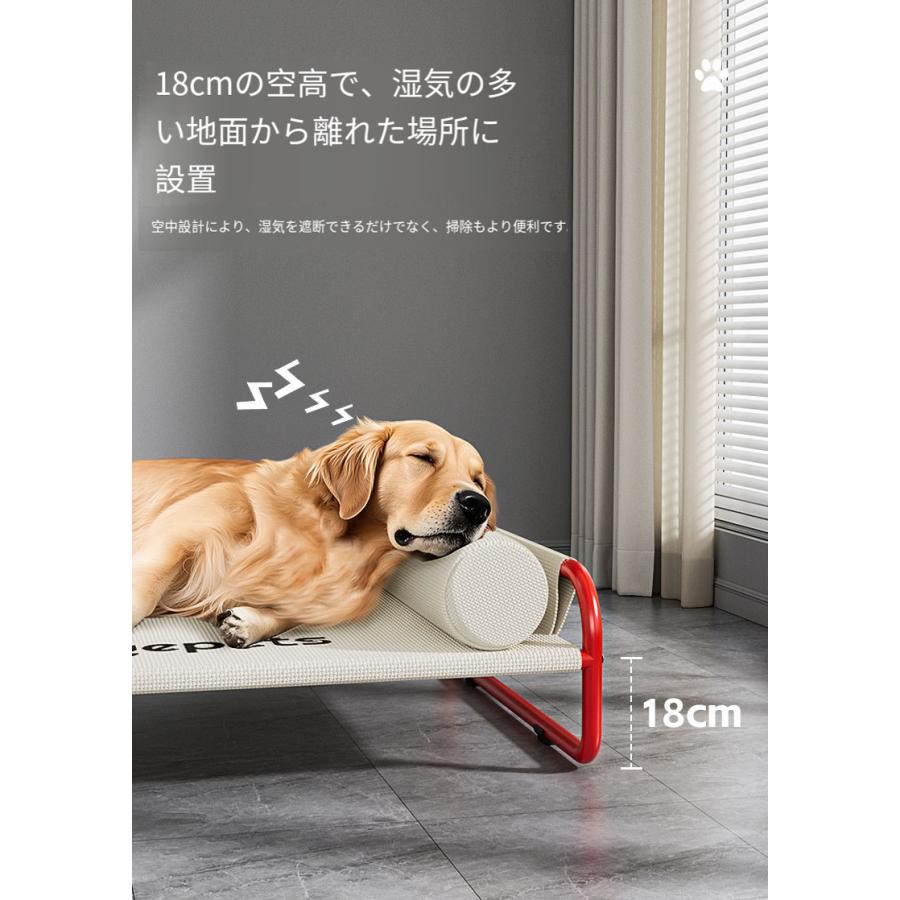 ペットコット ドッグコット 犬用ベッド 高床式 キャンプコット 洗える