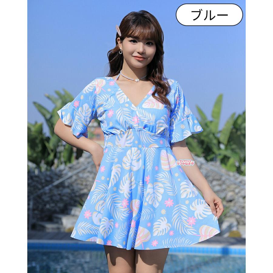 水着 レディース ワンピース オールインワン 体型カバー 大きいサイズ