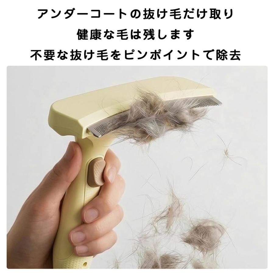ペット用スリッカーブラシ 猫犬兼用 アンダーコート除去 毛玉ほぐし