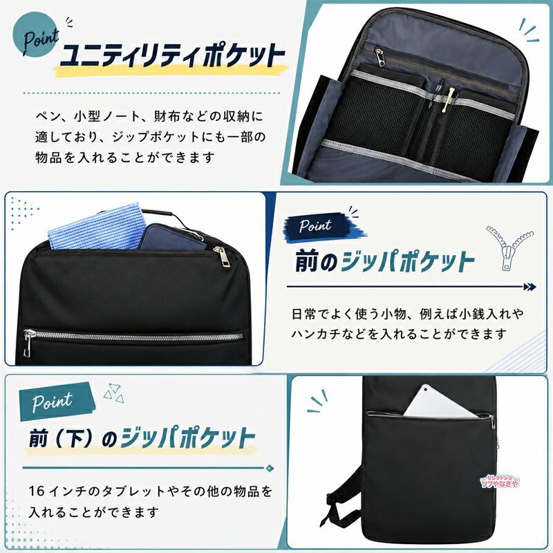 ビジネス リュック メンズ レディース 防水 2way 15.6インチ PC