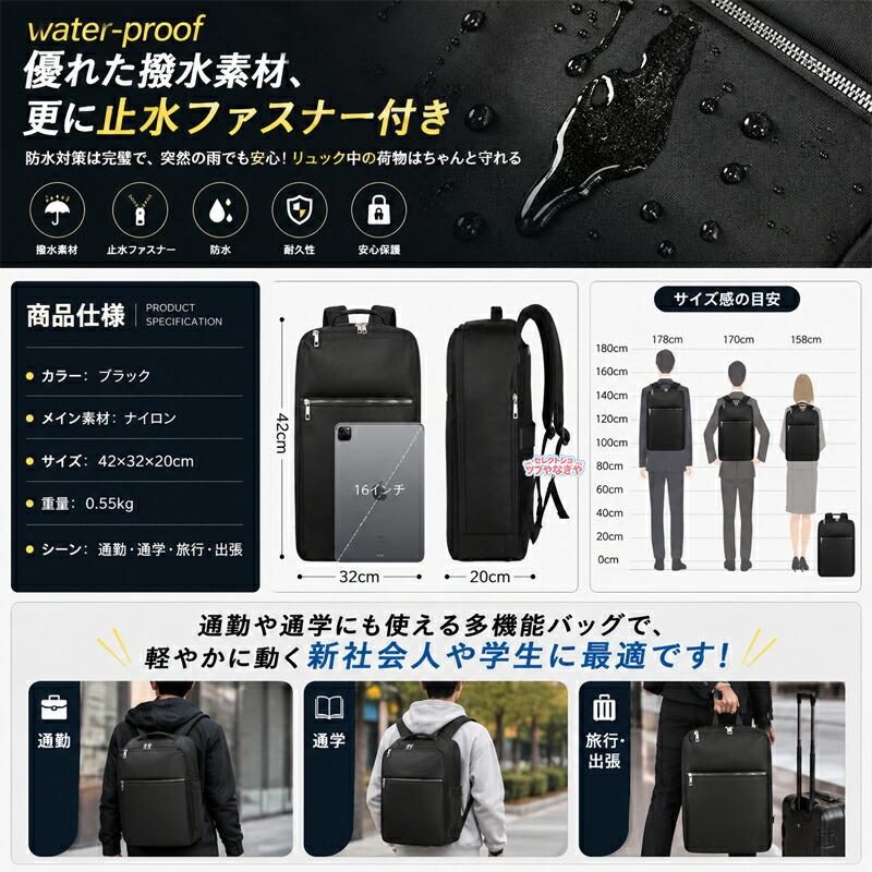 ビジネス リュック メンズ レディース 防水 2way 15.6インチ PC