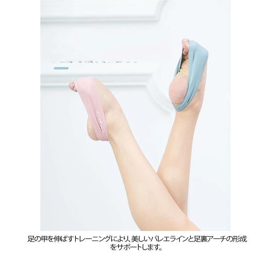 2枚セット】足甲ストレッチ 足背トレーニング ストレッチゴム 足首強化