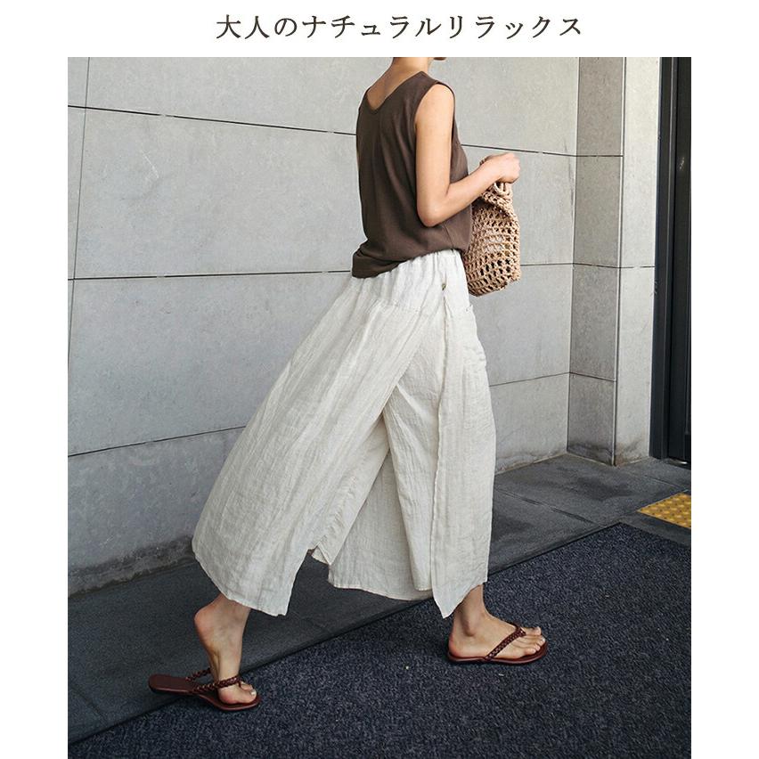 綿麻 ワイドパンツ ガウチョパンツ スカーチョ 袴パンツ 巻きスカート